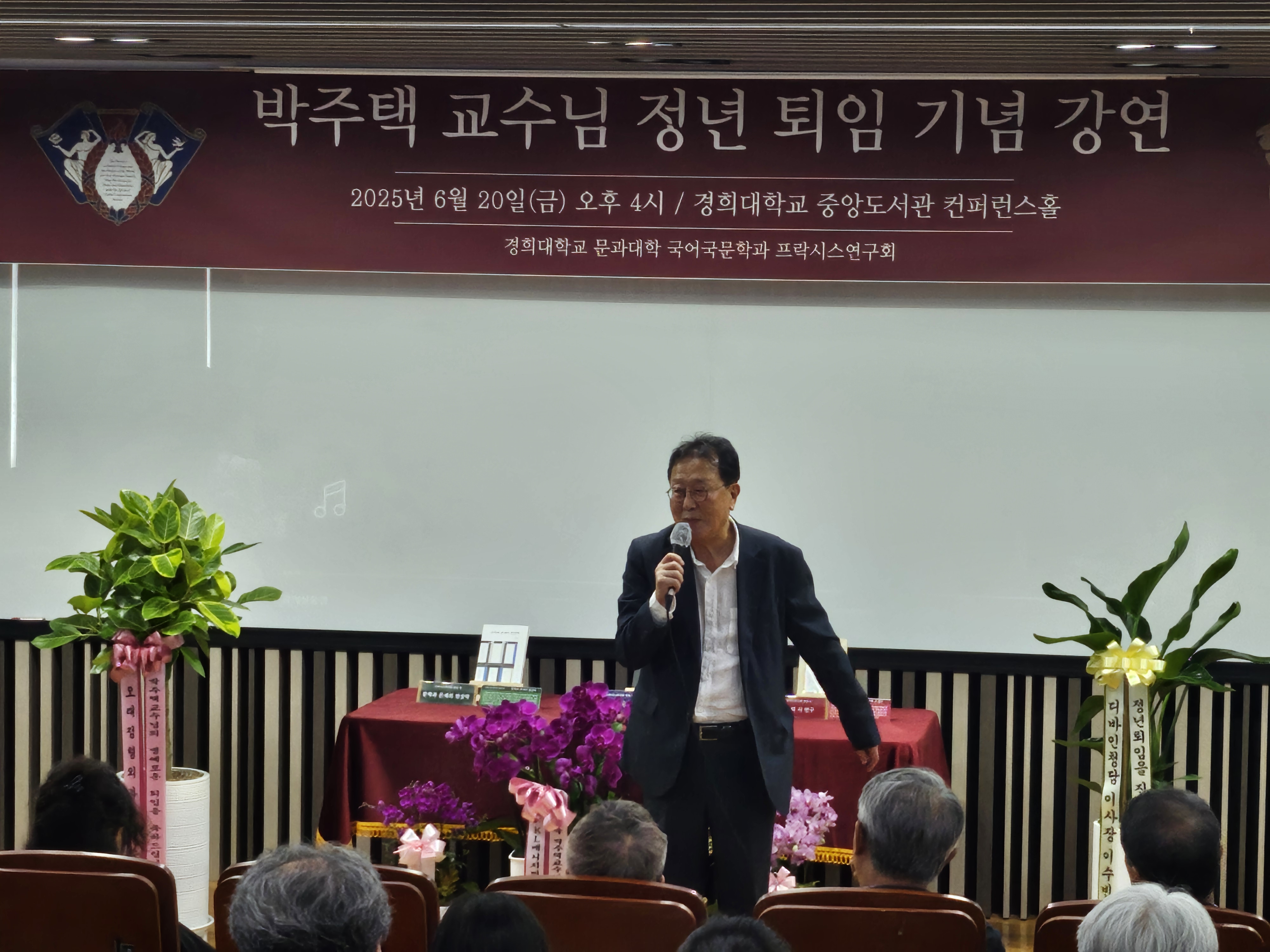 KakaoTalk_20251204_155918105.jpg
